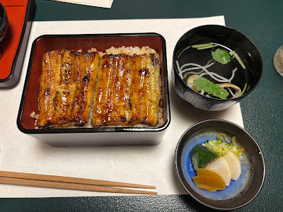 Kandagawa 사진 2