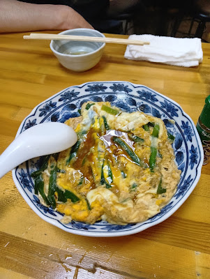 New Kagaya Ryogoku 사진 3