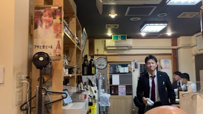 New Kagaya Ryogoku 사진 2