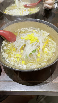 和風ラーメン北三 사진 2