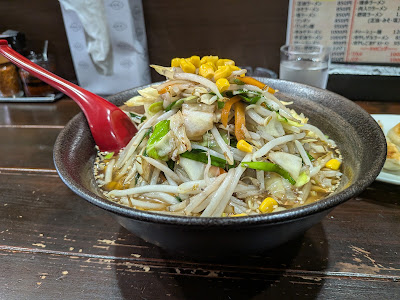 和風ラーメン北三 사진 3