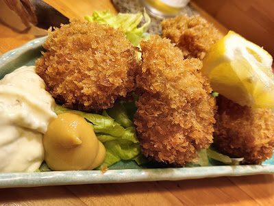 魚かし『 Ibuki野』 사진 3