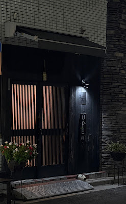 MATSUOKA 사진 3