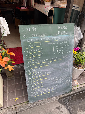 ワイン食堂ＫＡＢＵ 사진 3