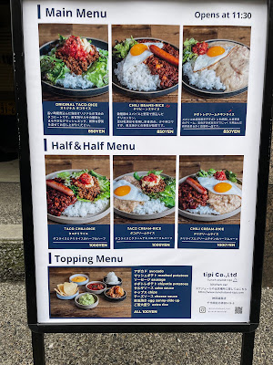 TLUNCH < Ma > Tsumotobiru 사진 2