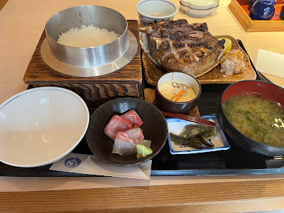 Uokama 사진 4