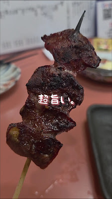 馬喰町の酒場 とりすけ 사진 2