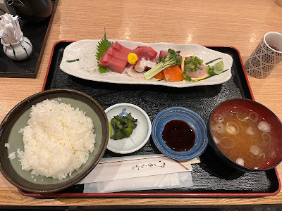 Sasagoto 사진 3