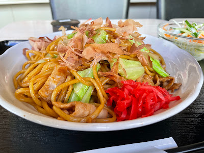 Konamonya 사진 3