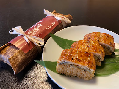 Marubun 사진 3