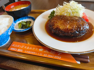 Sanpuku-tei 사진 3