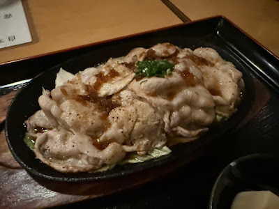 Isshin 사진 3