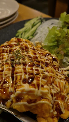 Isshin 사진 2