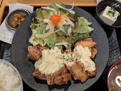 Isshin 사진 5