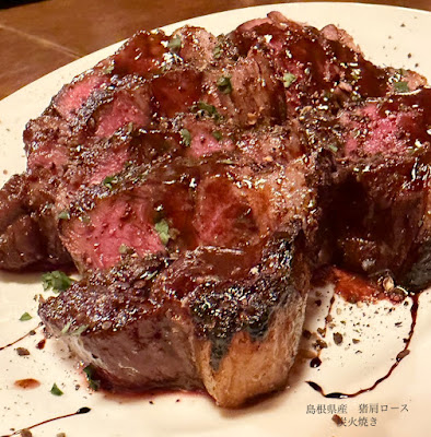PUB＆GRILL SUAIRC 肉と酒 사진 5