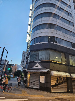 岩崎ビル 사진 4