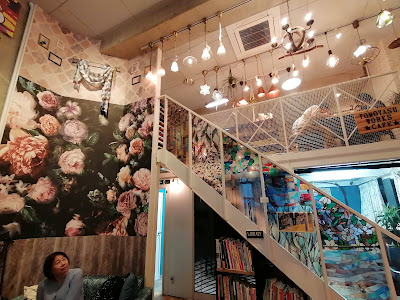 岩崎ビル 사진 3