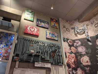 岩崎ビル 사진 5