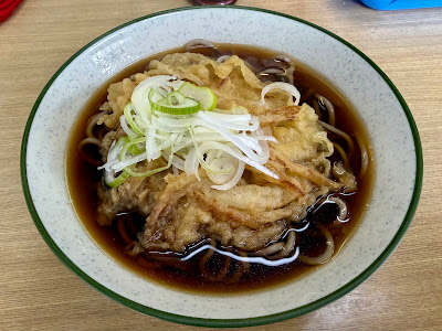 Fujita 사진 4