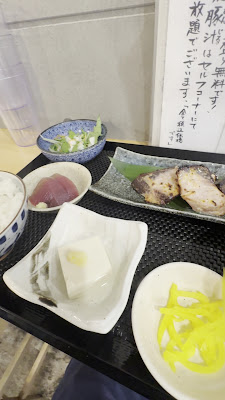 Uo-ya 사진 2