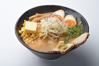 Noroshi 사진 4