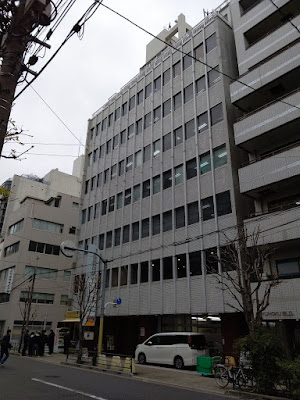 パズル浅草橋 貸し会議室 사진 3