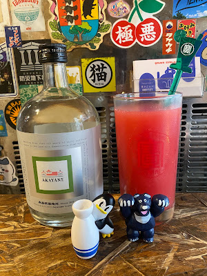 立ち呑み でんでん串 浅草橋駅前店 사진 3