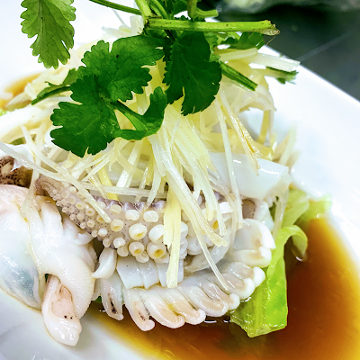 Jin Chinese Cuisine 사진 3