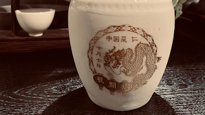 Jin Chinese Cuisine 사진 5