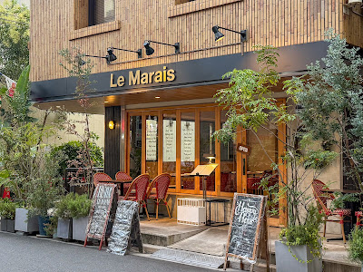 Le Marais 사진 4