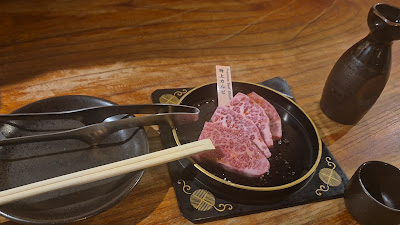 Yakiniku Tattontei 사진 4