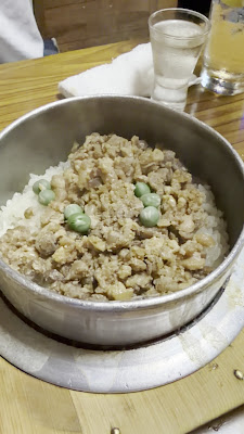 Torisaki 사진 2