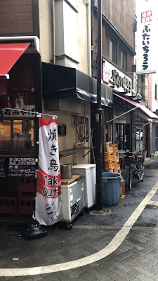 ぶたいちろう 사진 2