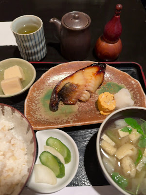 月の井 사진 2