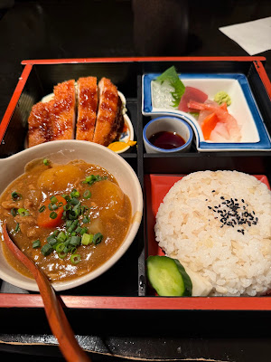 月の井 사진 4