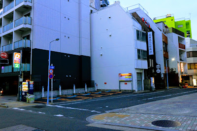Just Park Asakusabashi #9 사진 4
