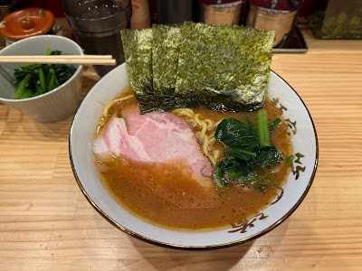 麺家笑の道 사진 4