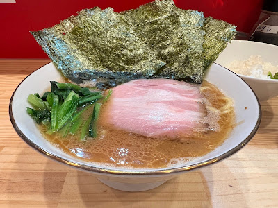 麺家笑の道 사진 3