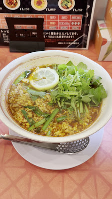 Miyabi Miyazaki Karamen (Spicy Noodles) Kinshicho 사진 2