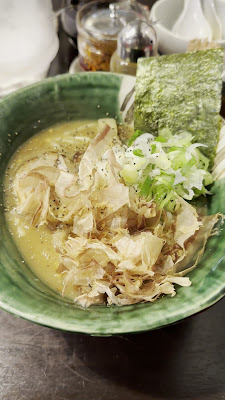 Menya Rikyū 사진 2