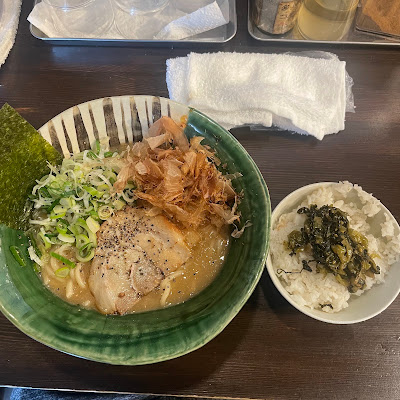 Menya Rikyū 사진 3