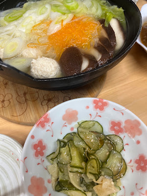 Torino Ogawa 사진 4