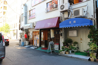 ちぐさ 사진 3