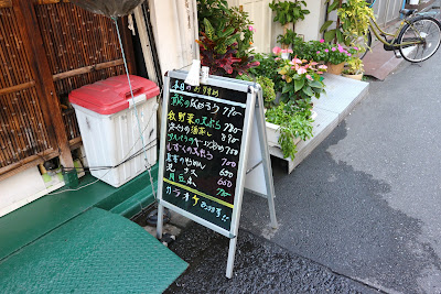 ちぐさ 사진 4