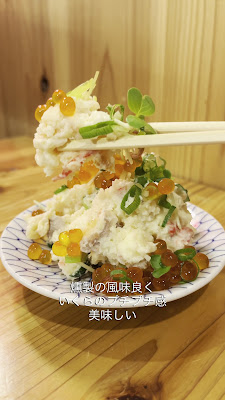 炭焼食堂 ロビン 사진 2