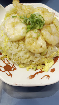 Fu-Fu Hanten 사진 2
