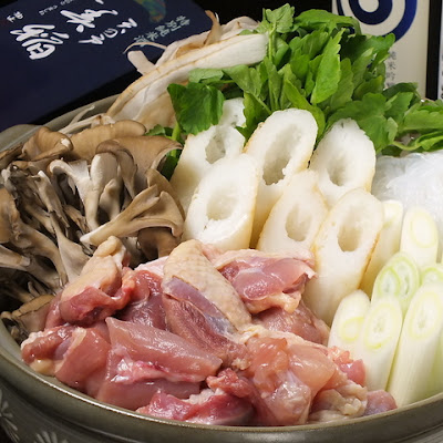 Egushi 사진 3