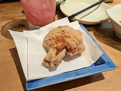 居酒屋のんちゃん 사진 3