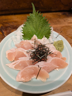 居酒屋のんちゃん 사진 5