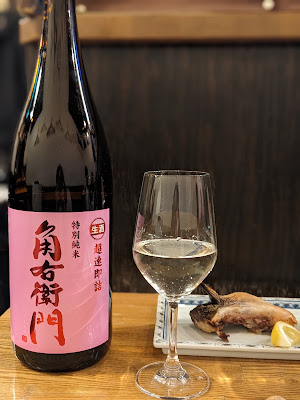 醸造科 oryzae 사진 2